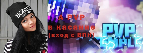 МДМА Балахна