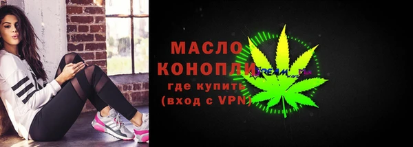 гашик Балабаново