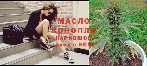 гашик Балабаново