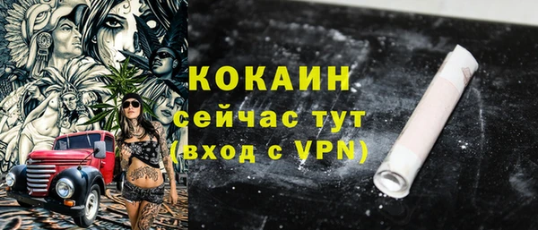 гашик Балабаново