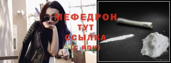 гашик Балабаново