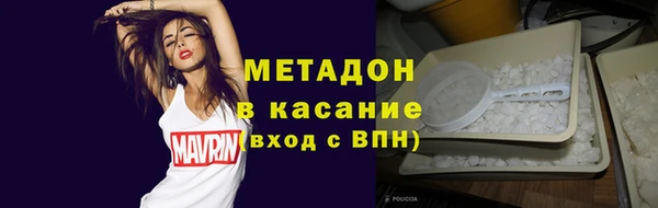 гашик Балабаново