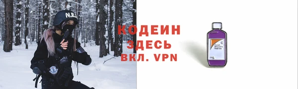 гашик Балабаново