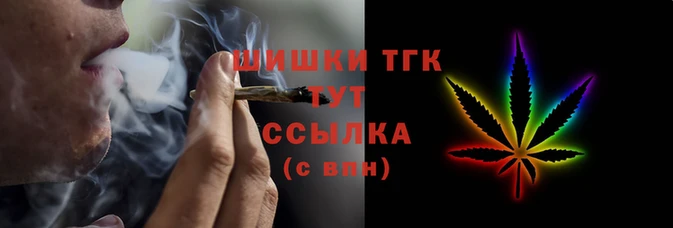 МДМА Балахна