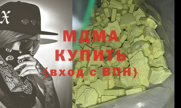 трава Баксан