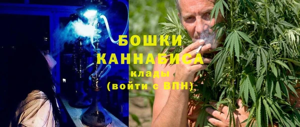 гашик Балабаново