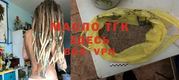 гашик Балабаново