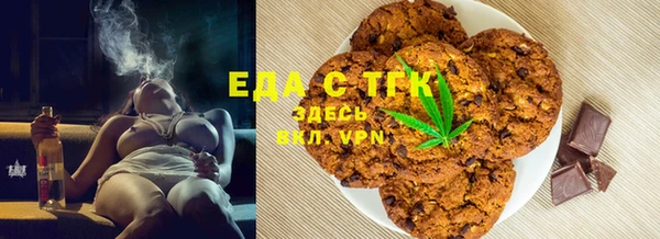 гашик Балабаново