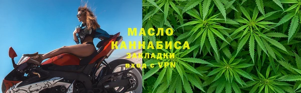 гашик Балабаново