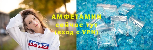 гашик Балабаново