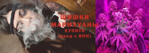 трава Баксан