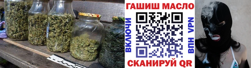 Дистиллят ТГК вейп с тгк  даркнет сайт  Горячий Ключ 